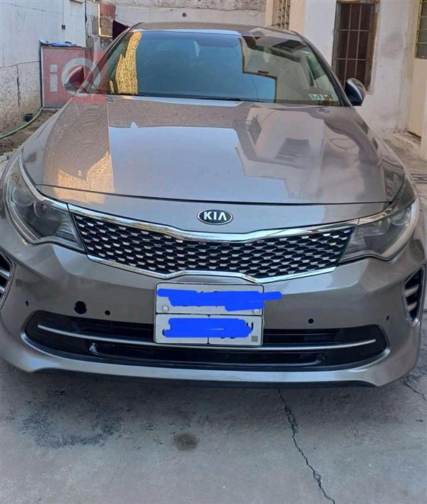 Kia for sale in Iraq